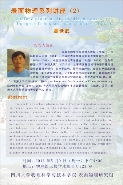 1503027679357745.jpg gsw.jpg