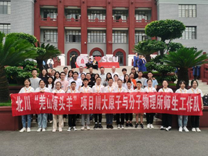 1624248408684418.png image.png