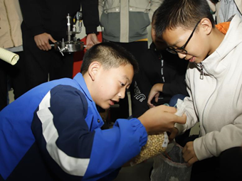 1634627786740140.png image.png